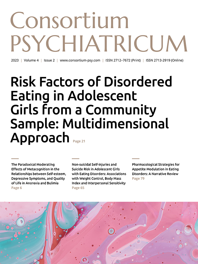 Clinical and molecular findings of the six patients with Rubinstein