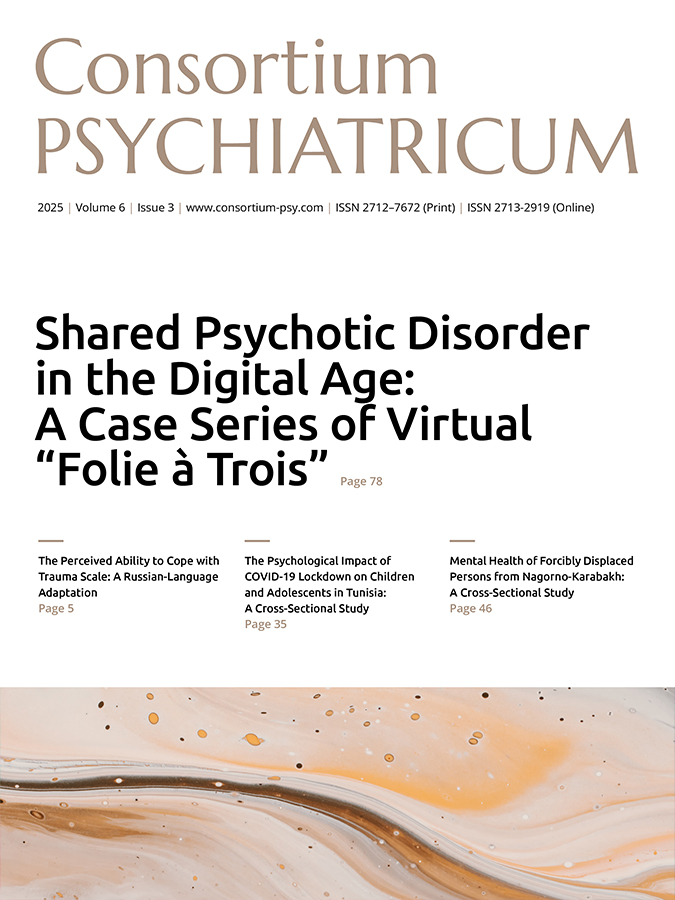 Cover Page