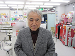 Profile Image